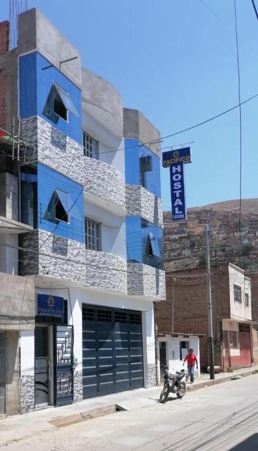 Hostal Pacifico Huánuco المظهر الخارجي الصورة